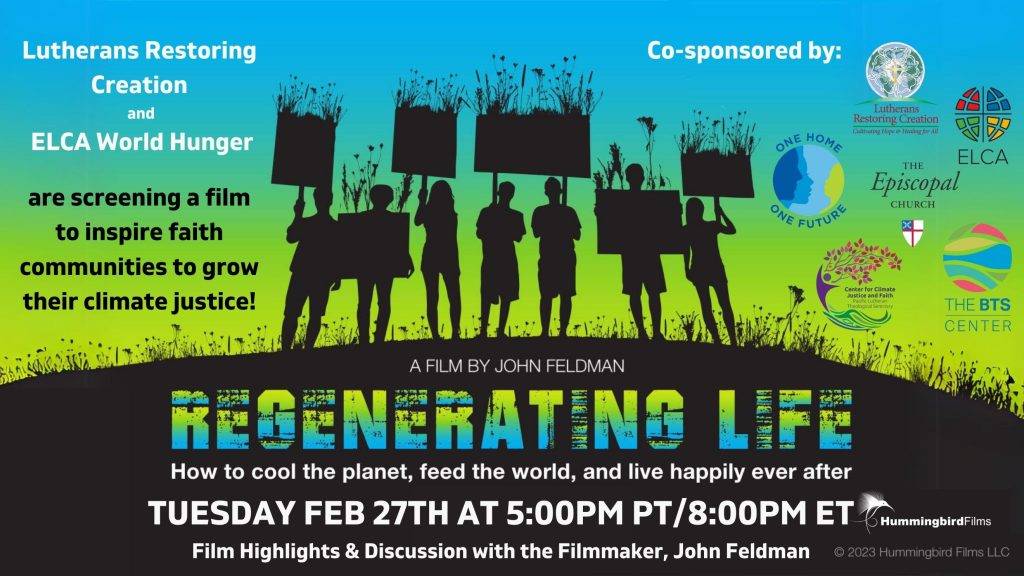 Event information image. All information below on page.